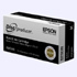 Epson Discproducer PP-100 cartridge zwart - inktpatronen bestellen epson pp-100 discproducer cymk lc lm cd dvd disk printer losse cartridges